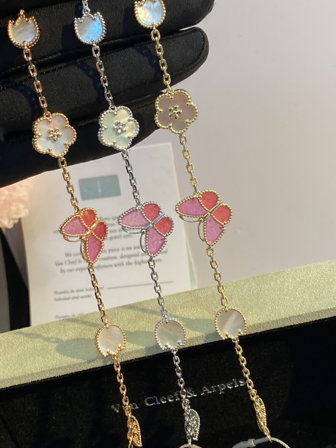 Van Cleef & Arpels Magic Alhambra Bracelet